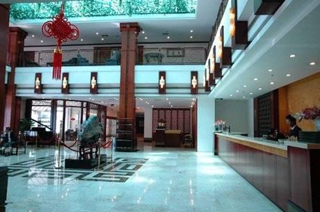 Lexiang Hotel Szucsou Kültér fotó